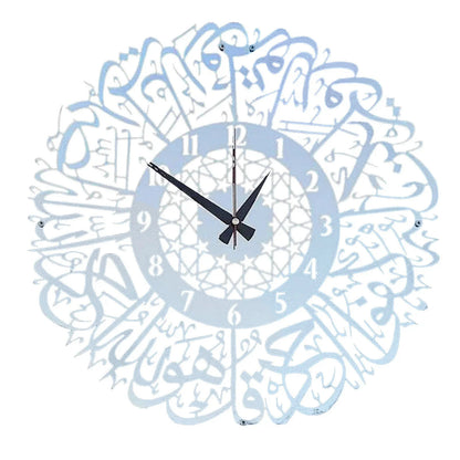 Metal Surah Al Ikhlas Gold Abs Islamic Calligraphy Ramadan Type Clock