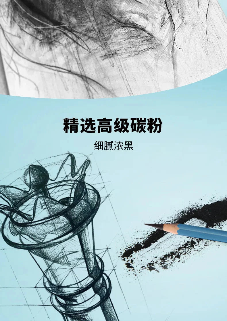 Master Specialized Sketch Charcoal,Hard, Neutral, Soft Refills,Drawing Pencils,Art Student Fine Arts Supplies 12 pcs Box TB-01