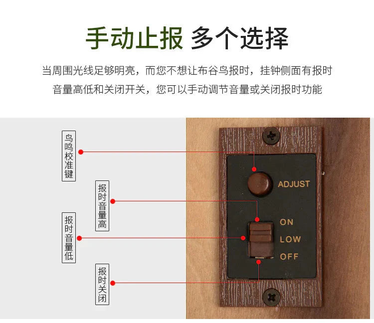 Cuckoo Luxury Wall Clocks Living Pendulum Room Large Decoration Wall Clocks Retro Wooden Home Decor Reloj De Pared MHBGZ