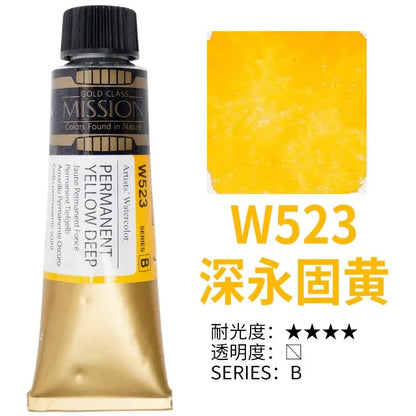 Korea MIJELLO tube watercolor artist 15ml watercolor paint mission series art supplies