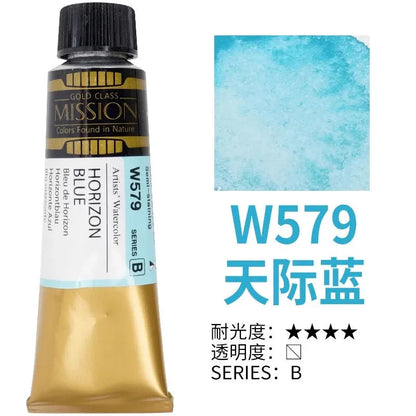 Korea MIJELLO tube watercolor artist 15ml watercolor paint mission series art supplies