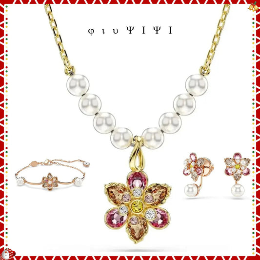 2025 New Gorgeous Flower Yang Jewelry Set: An Elegant Flower Art Feast with Gold Inlaid Treasures and Pearls