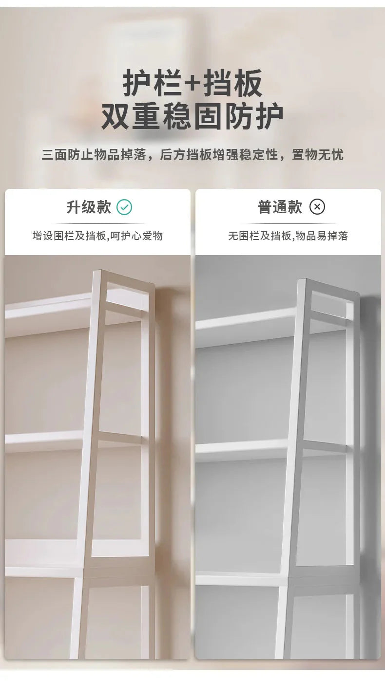 Household Multi-layer Wrought Iron Shelves Ins Wind Simple Floor Storage Display Cabinet Trapezoidal Shelf Bookshelf