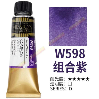 Korea MIJELLO tube watercolor artist 15ml watercolor paint mission series art supplies