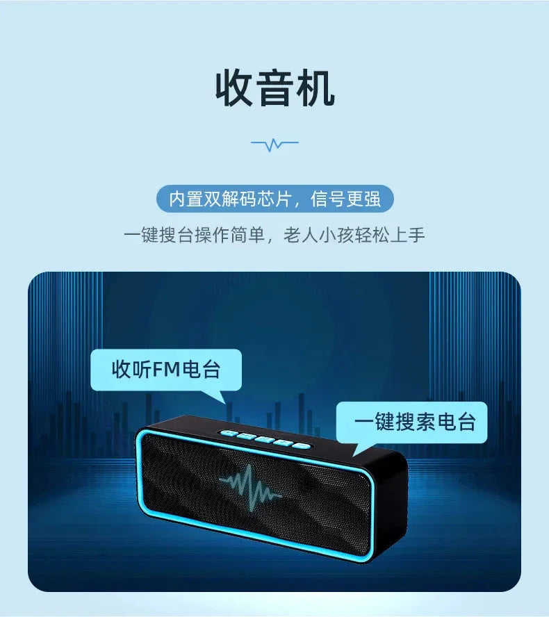 Waterproof Wireless Bluetooth speaker high sound quality small portable double soundbar speaker household outdoor loud subwoofer