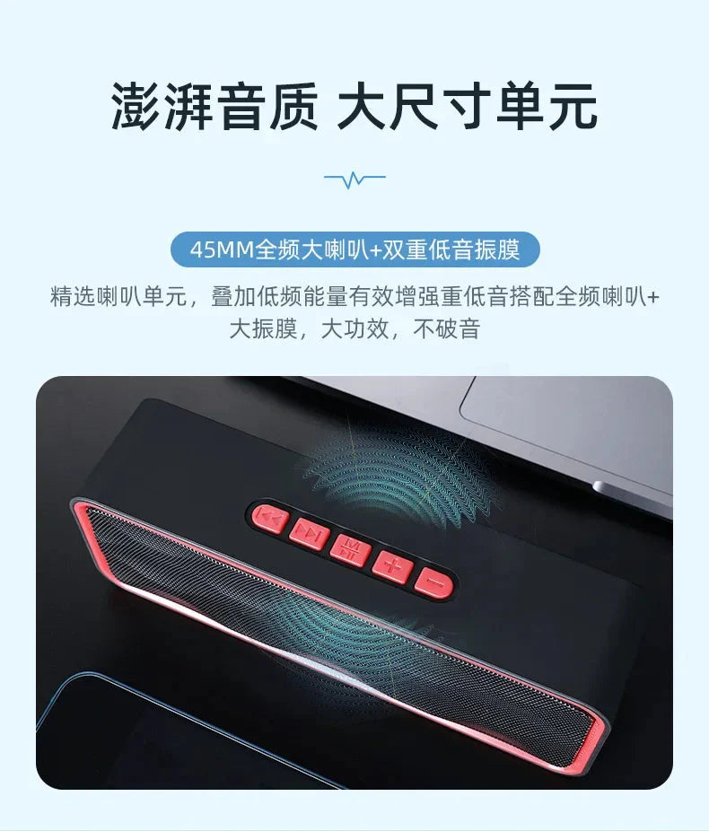 Waterproof Wireless Bluetooth speaker high sound quality small portable double soundbar speaker household outdoor loud subwoofer