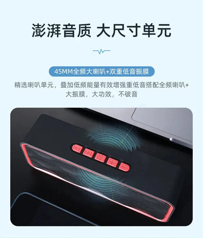 Waterproof Wireless Bluetooth speaker high sound quality small portable double soundbar speaker household outdoor loud subwoofer