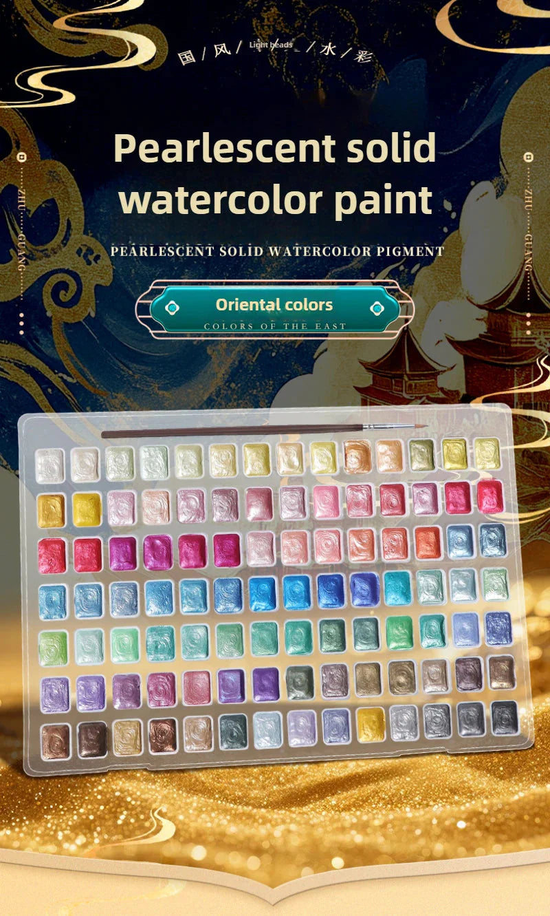 12/98/150/180 Colors Pearl Solid Water Color Paint Set Portable Professional Watercolor Painting School Art Supplies Stationery