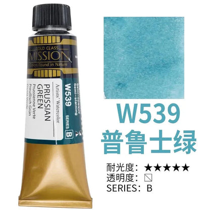 Korea MIJELLO tube watercolor artist 15ml watercolor paint mission series art supplies