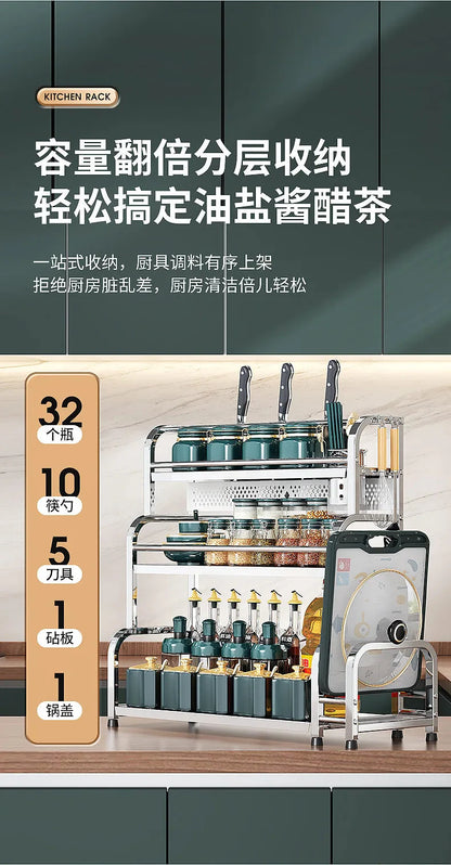 Stainless Steel Kitchen Storage Shelf Seasoning Jar Spice Storage Rack Chopsticks Knife Shelf Bar Organizer Kitchen Supplies