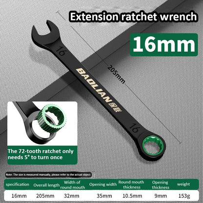 Dual-Purpose Wrench Fast Plum Blossom Ratchet Wrench Industrial Grade 72 Tooth Labor-Saving, Fast and Durable Dual-use Wrench