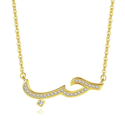 KALETINE Charm Arabic Best Friends Honey Love Couple  925 Sterling Silver Pendant Necklace BFF Good Friendship Indian Jewelry