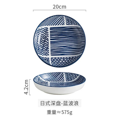 Japanese Ceramic Plate Household Turnip Plate Deep Plates Shallow Plate Turnip Dish Restaurant Hotel Creative Tableware Cooking