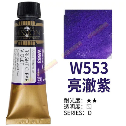 Korea MIJELLO tube watercolor artist 15ml watercolor paint mission series art supplies
