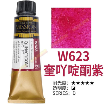 Korea MIJELLO tube watercolor artist 15ml watercolor paint mission series art supplies