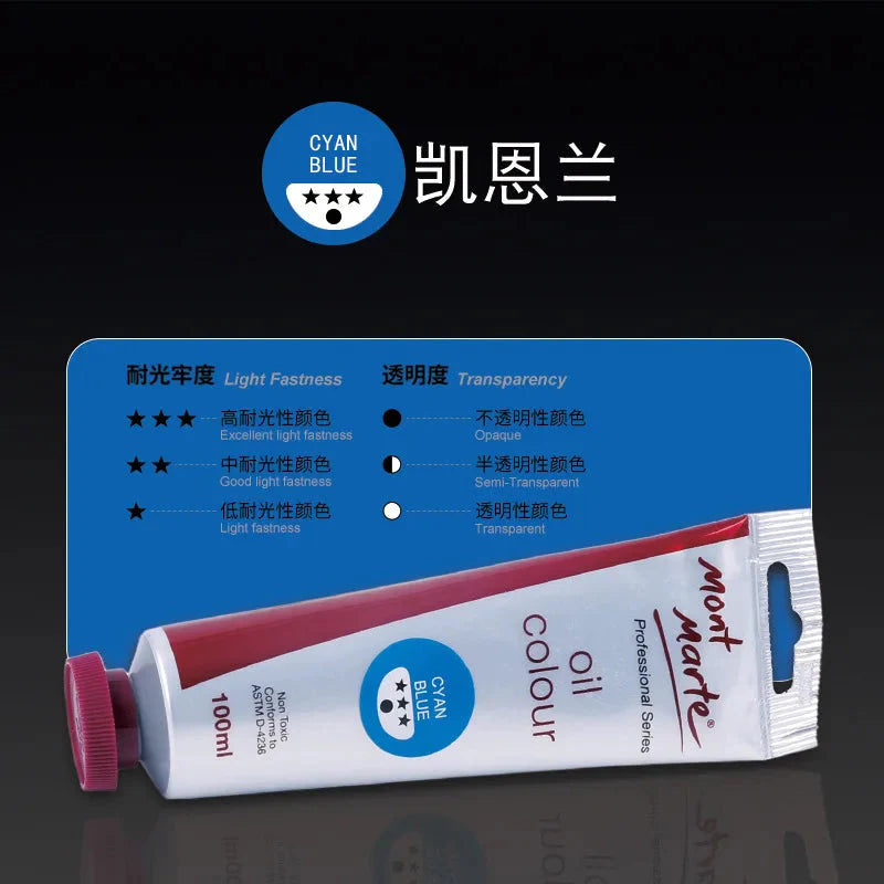 100ml Oil Paint 45 Colors Student Art Creation Special Waterproof Quick-drying Large Sticks Of Pigment School Painting Supplies