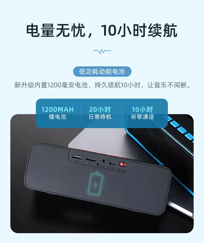 Waterproof Wireless Bluetooth speaker high sound quality small portable double soundbar speaker household outdoor loud subwoofer