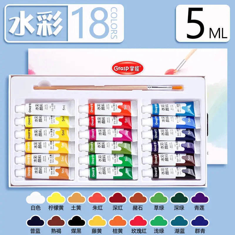 Watercolor Paint Set Art Painting Tools for Students Painting Beginners 12 Colors Washable 24 Colors