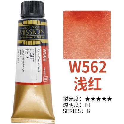 Korea MIJELLO tube watercolor artist 15ml watercolor paint mission series art supplies