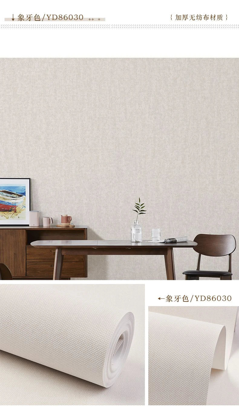 Modern Nordic Linen Textured Wallpaper – Eco-Friendly Non-Woven Solid Color Wall Covering
