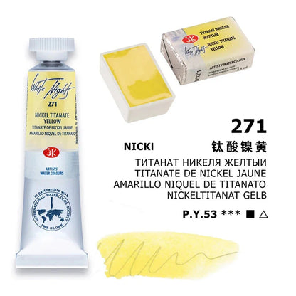 Russian white night watercolor paint 10ml Watercolor painting acuarelas palette art supplies