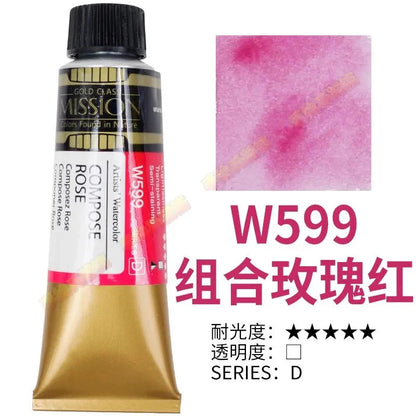 Korea MIJELLO tube watercolor artist 15ml watercolor paint mission series art supplies