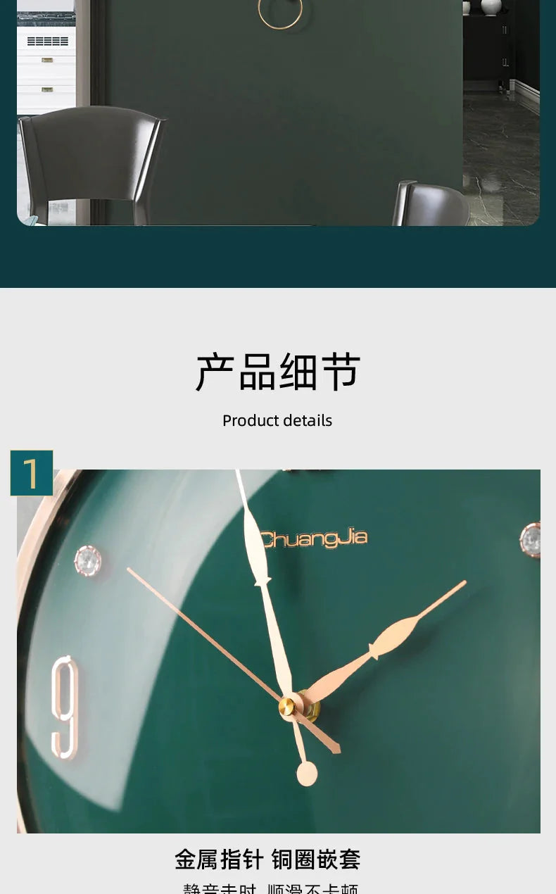 13 Inch Auspicious Deer Wall Clock Nordic Brief Design Living Room Decoration Kitchen Mute Clocks Art Wall Watch Home Decor NEW