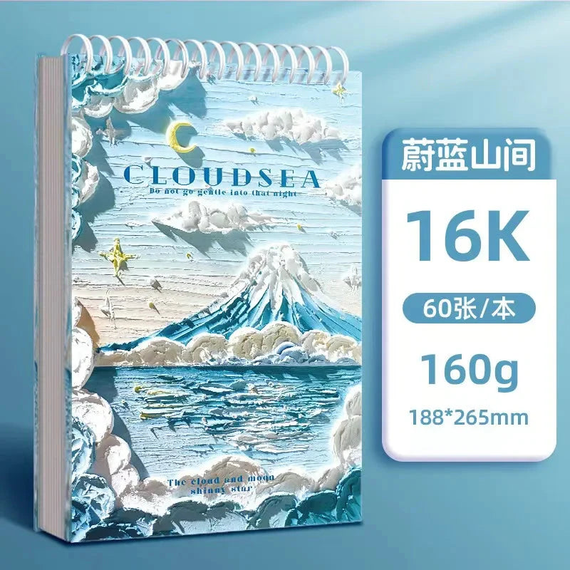 A4 Professional Sketchbook: Ultra-Thick Paper, 16K Painting Diary Notebook, Essential Art School Supplies, Ideal for Pencil Sket