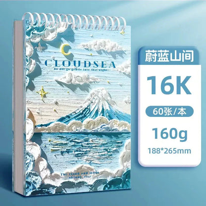 A4 Professional Sketchbook: Ultra-Thick Paper, 16K Painting Diary Notebook, Essential Art School Supplies, Ideal for Pencil Sket