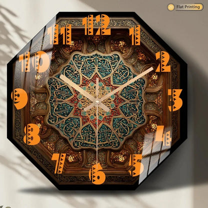 2D-Flat Distinctive Islamic Calligraphy Octagon Intricate Geometric Wall Clock for Office Kitchen Halloween Mother's Day Gifts