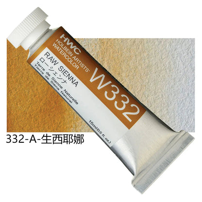 Japanese Holbein Watercolor Paint Artist Grade 15ml Acuarelasr  Art supplies