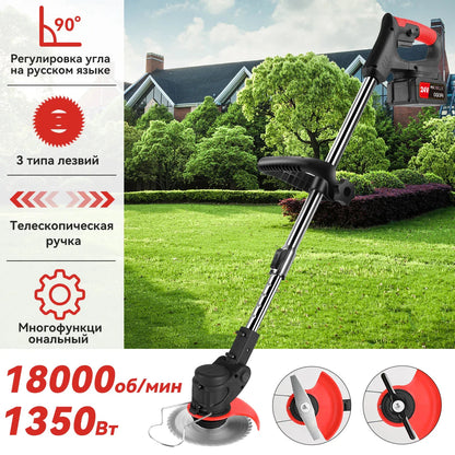 Electric Lawn Mower Cordless Grass Cutter with 2 Batteries Handheld Lawnmower Adjustable Length Grass Trimmer