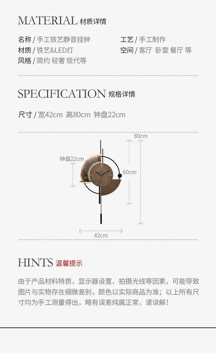 Voice Control Artist of Life Optional Luminous House Clock