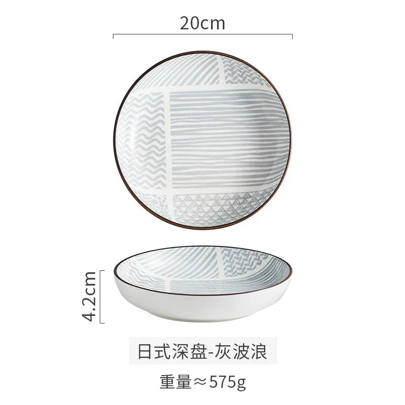 Japanese Ceramic Plate Household Turnip Plate Deep Plates Shallow Plate Turnip Dish Restaurant Hotel Creative Tableware Cooking