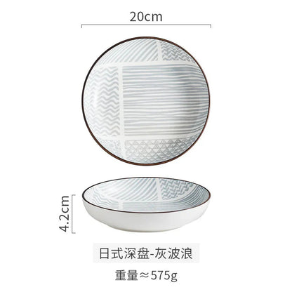 Japanese Ceramic Plate Household Turnip Plate Deep Plates Shallow Plate Turnip Dish Restaurant Hotel Creative Tableware Cooking