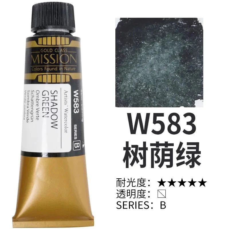 Korea MIJELLO tube watercolor artist 15ml watercolor paint mission series art supplies