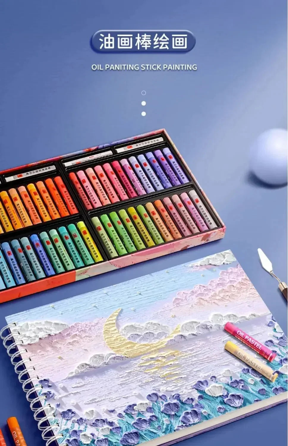 A4 Professional Sketchbook: Ultra-Thick Paper, 16K Painting Diary Notebook, Essential Art School Supplies, Ideal for Pencil Sket