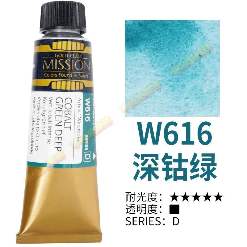 Korea MIJELLO tube watercolor artist 15ml watercolor paint mission series art supplies