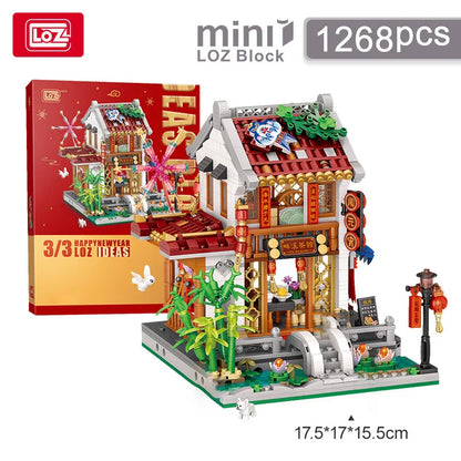 LOZ 1923 Street View Lantern Festival Pavilion Building Block Set