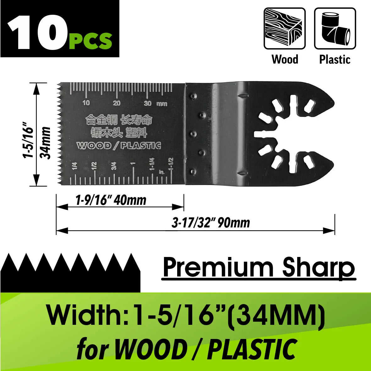 Oscillating Saw Blades Kit，Multitool Blades - Compatible with Milwaukee Dewalt  Worx Skil AEG Ryobi