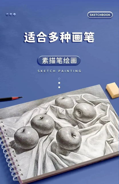 A4 Professional Sketchbook: Ultra-Thick Paper, 16K Painting Diary Notebook, Essential Art School Supplies, Ideal for Pencil Sket