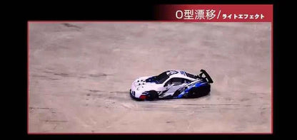 RC Drift Car 1/26 Realistic Race Car 4WD Mini RC Car 2.4Ghz Control Smooth Drifting Action Boys Toys RC 4x4 Fun for All