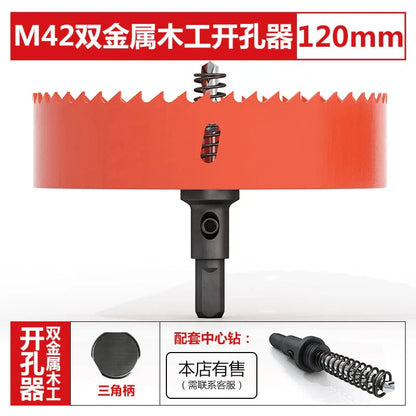 M42 bi-metal woodworking hole saw for drywall, PVC, plastic, iron plate, and recessed light drilling.