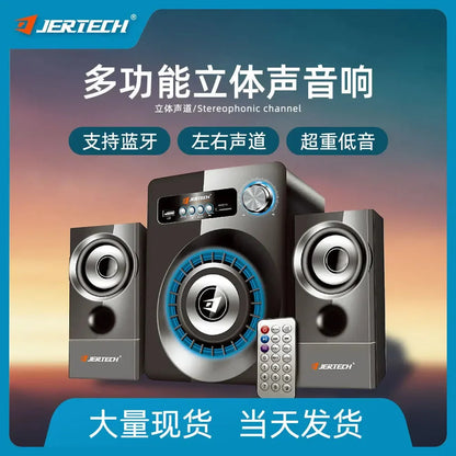 3D Subwoofer HiFi Wired Desktop Portable Bluetooth Speakers 5.1 Remote Control Home Theater Sound  Bar For Computers USB/SD card