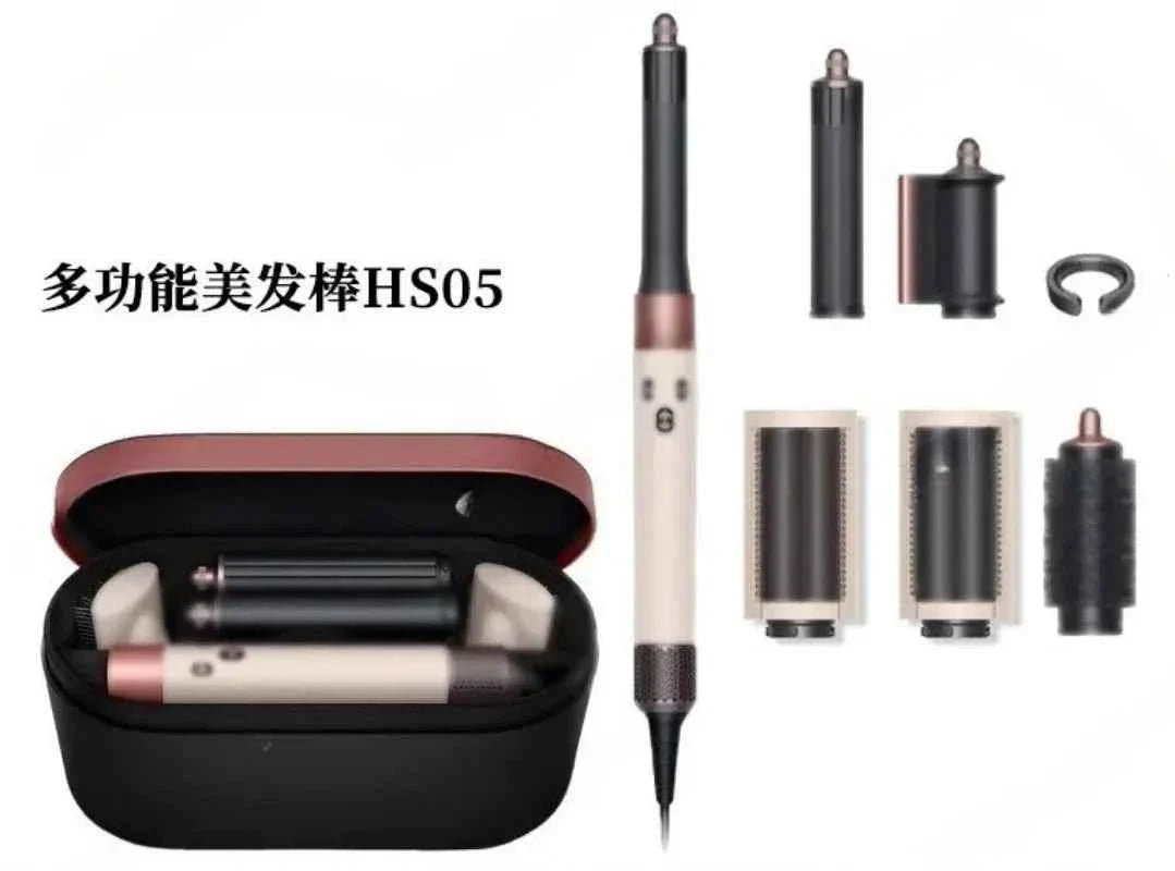 HS05 The Same Multi-functional Seven-in-one Hair Curling Iron Does Not Hurt The Hair, Hair Dryer Hair Styling  hair curling iron
