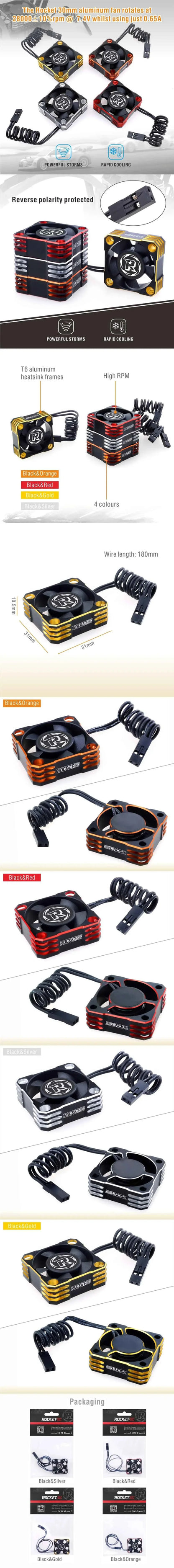 ROCKET-RC 25/30/35/40/50mm V2 Metal Cooling Fan 32000/28000/21000/16000/10000RPM for 1/8 1/10 1/12 RC Car 540/550/3650 Motor ESC