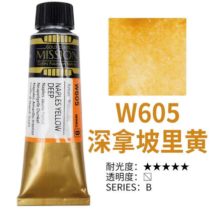 Korea MIJELLO tube watercolor artist 15ml watercolor paint mission series art supplies