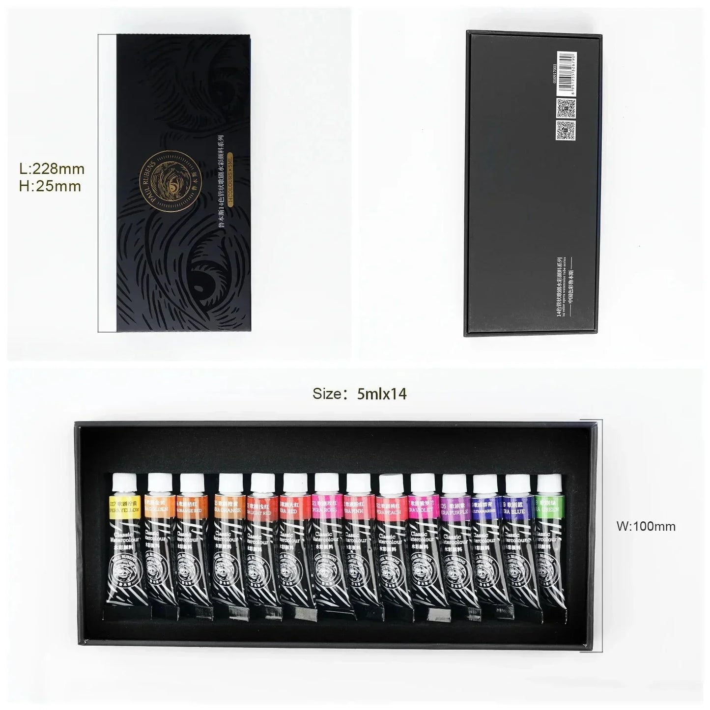 Paul Rubens Professional Watercolors Paint 14 Colors X 5ml Tube High Color Non-toxic Watercolor Set Art and Drawing Supplies