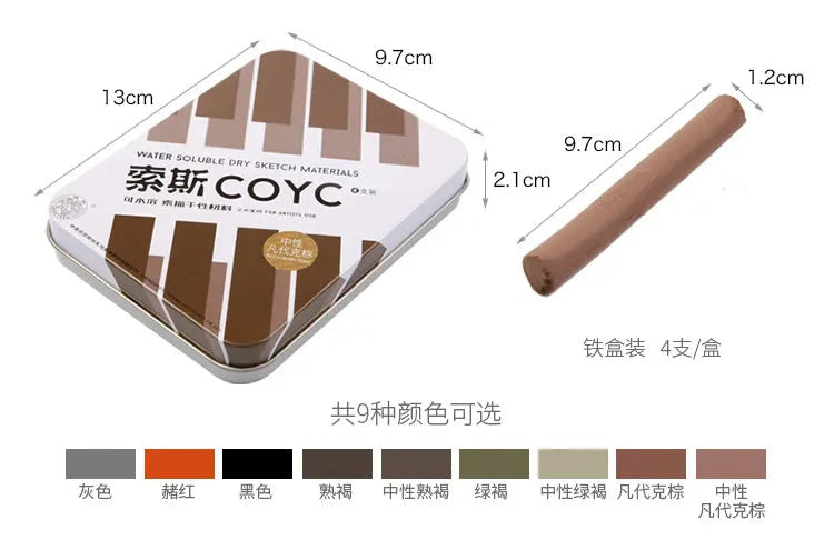 4 Pcs/box Sketch Charcoal Water-soluble Sketching Dry Materials Charcoal Brushes Charcoal Strips Art Painting Supplies