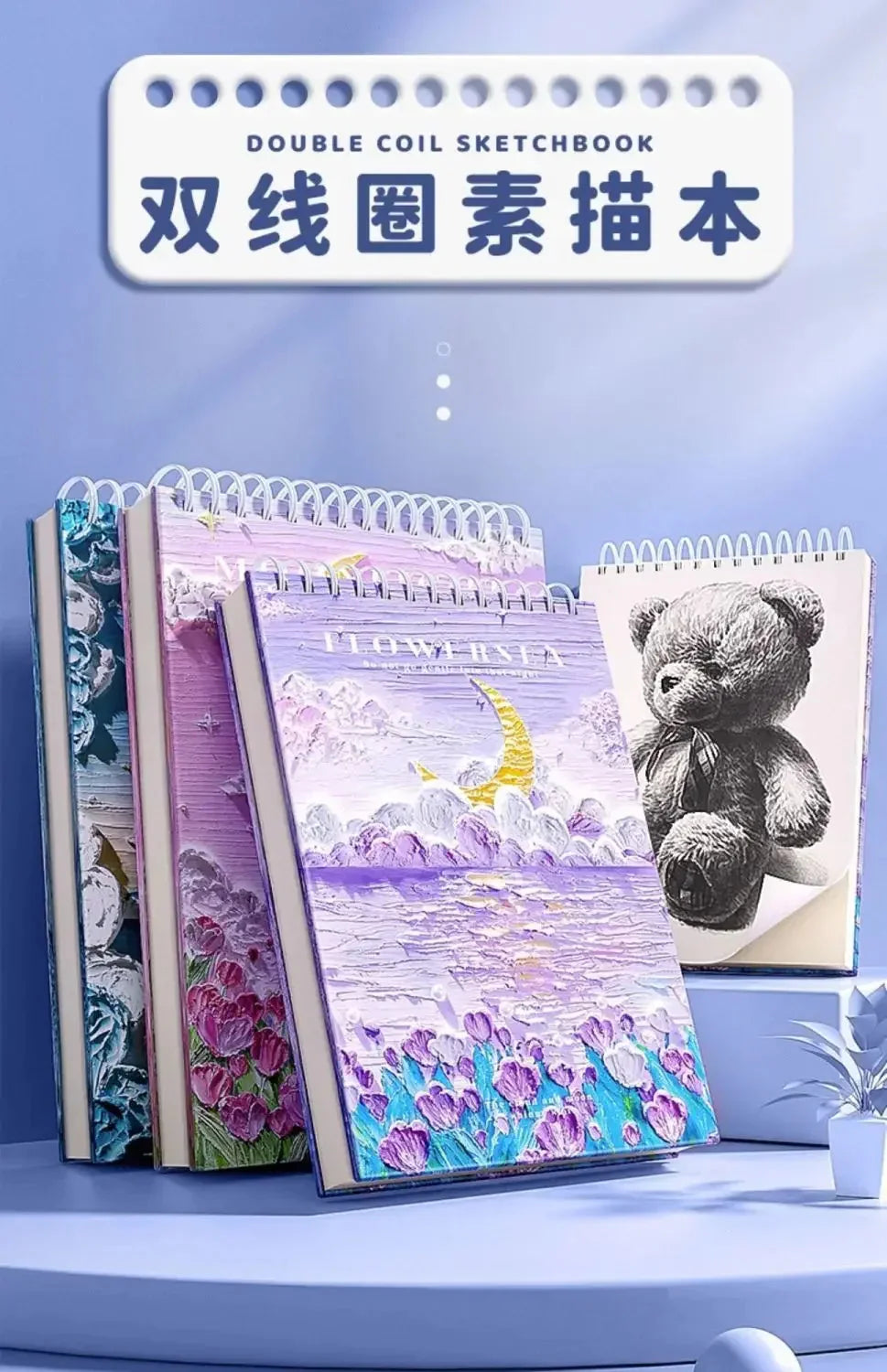 A4 Professional Sketchbook: Ultra-Thick Paper, 16K Painting Diary Notebook, Essential Art School Supplies, Ideal for Pencil Sket
